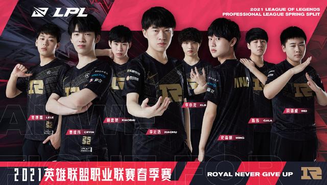 是他们战胜 是他们战胜